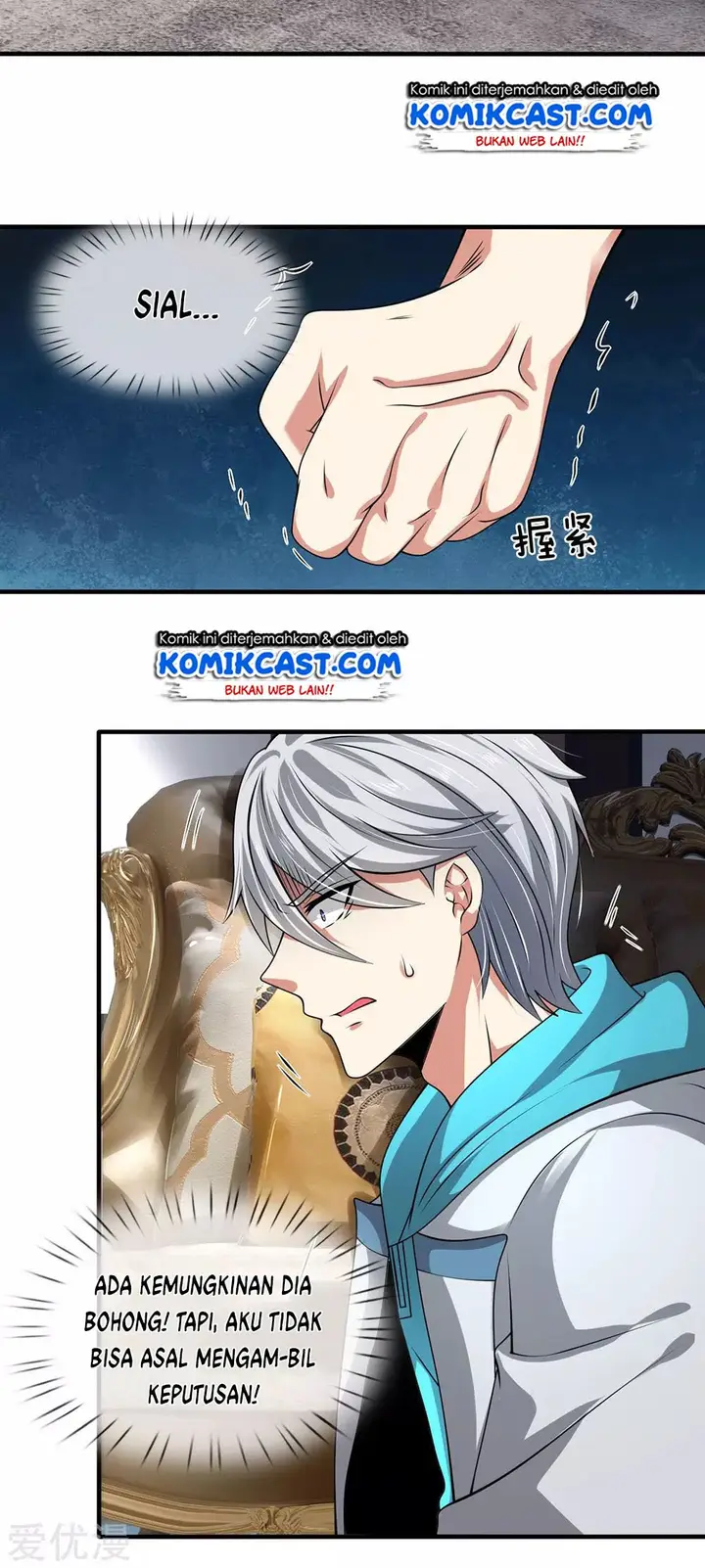 image-komik-city-of-heaven-timestamp-chapter-77-7/18