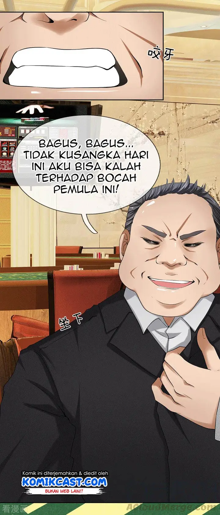 image-komik-city-of-heaven-timestamp-chapter-8-5/22