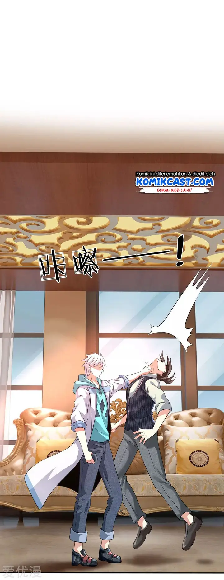 image-komik-city-of-heaven-timestamp-chapter-82-7/17