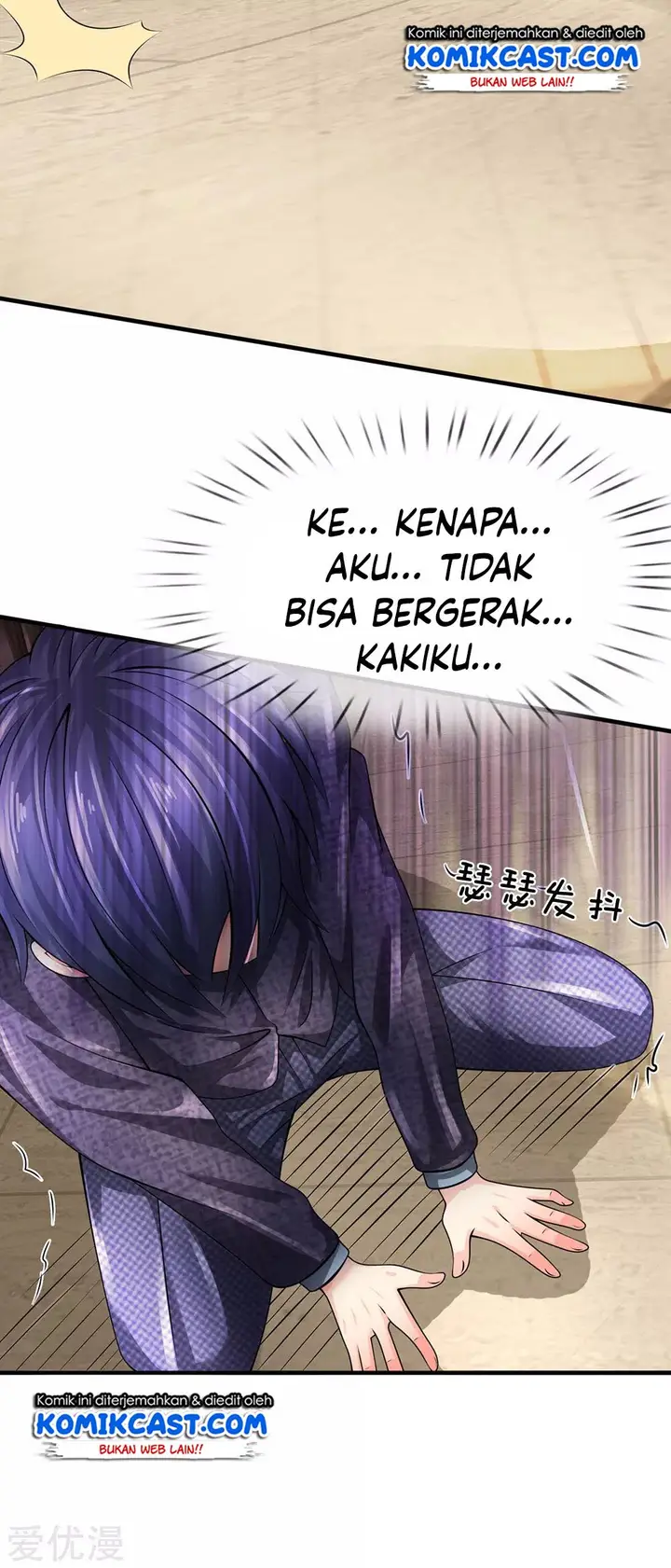 image-komik-city-of-heaven-timestamp-chapter-96-9/17