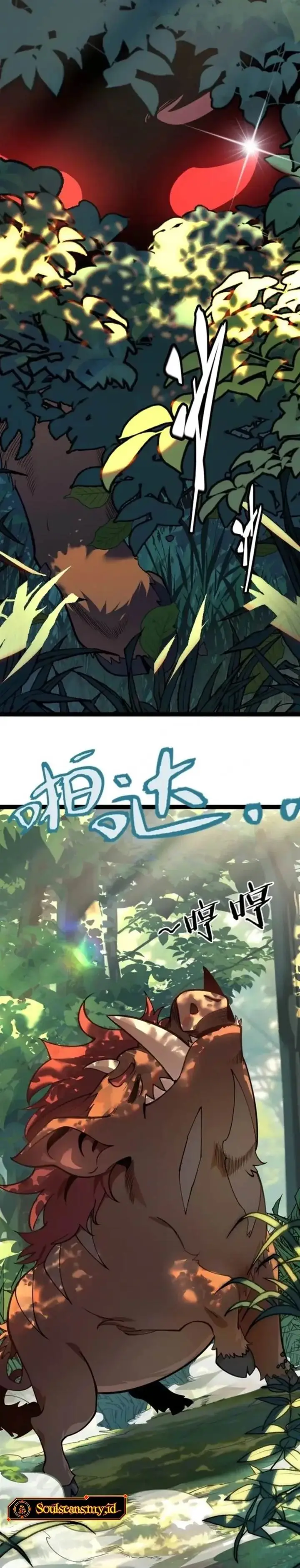 image-komik-city-of-sin-chapter-1-8/66