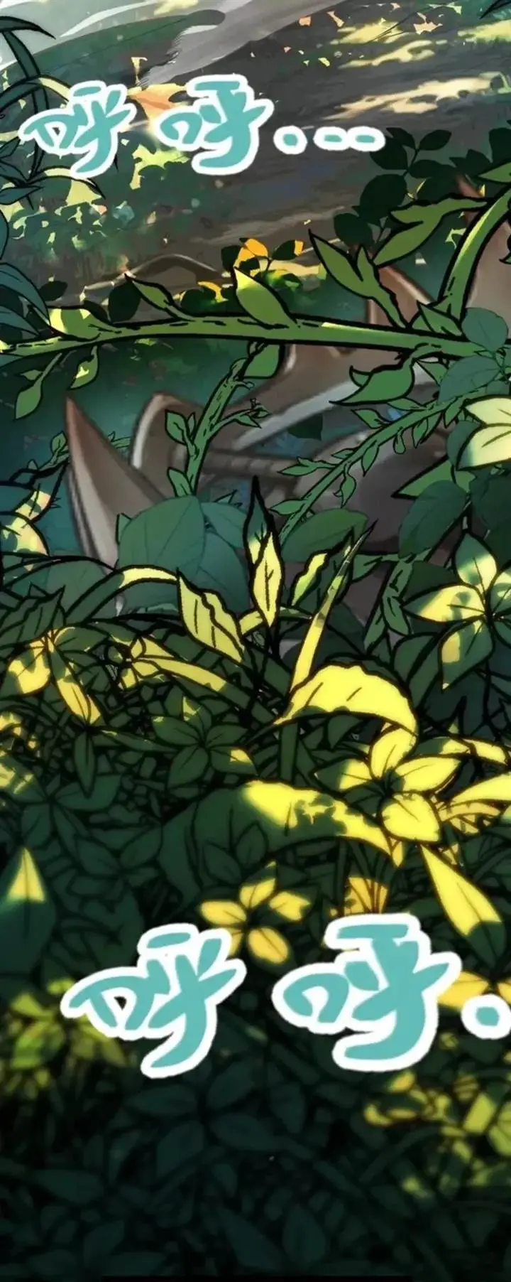 image-komik-city-of-sin-chapter-1-9/66