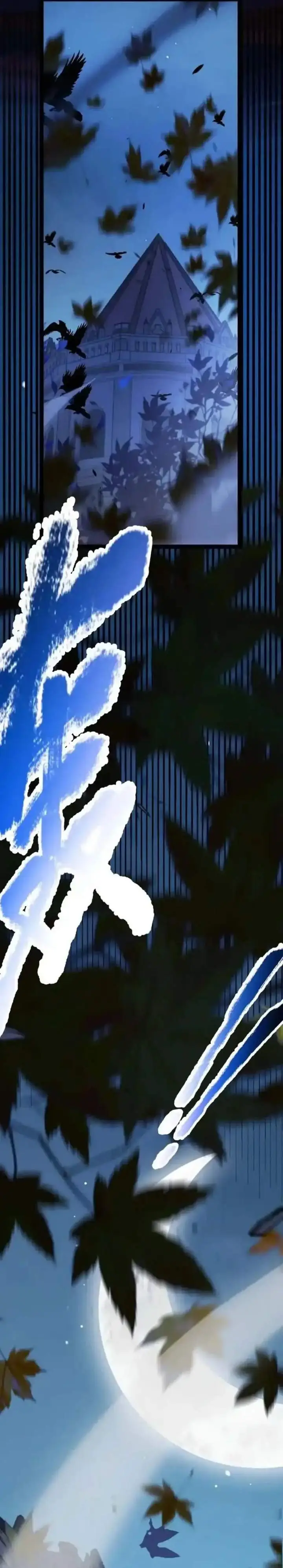 image-komik-city-of-sin-chapter-16-5/21