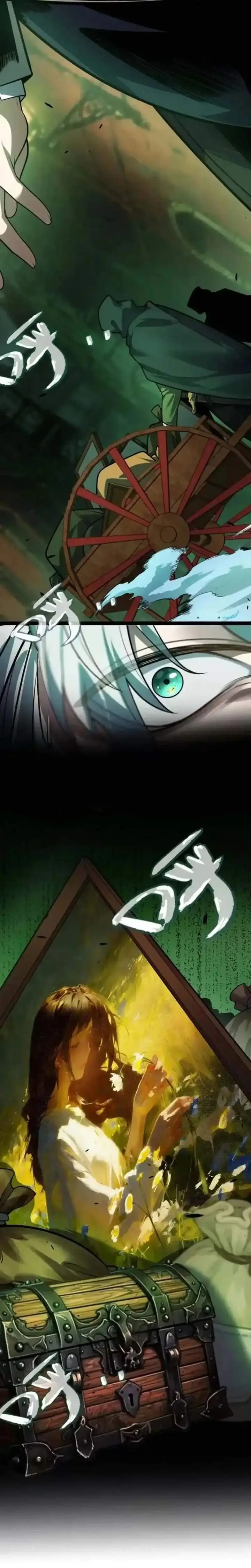 image-komik-city-of-sin-chapter-17-14/21