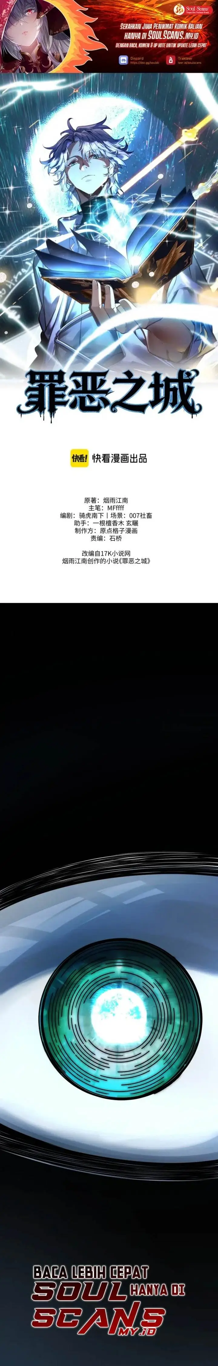 image-komik-city-of-sin-chapter-2-1/46