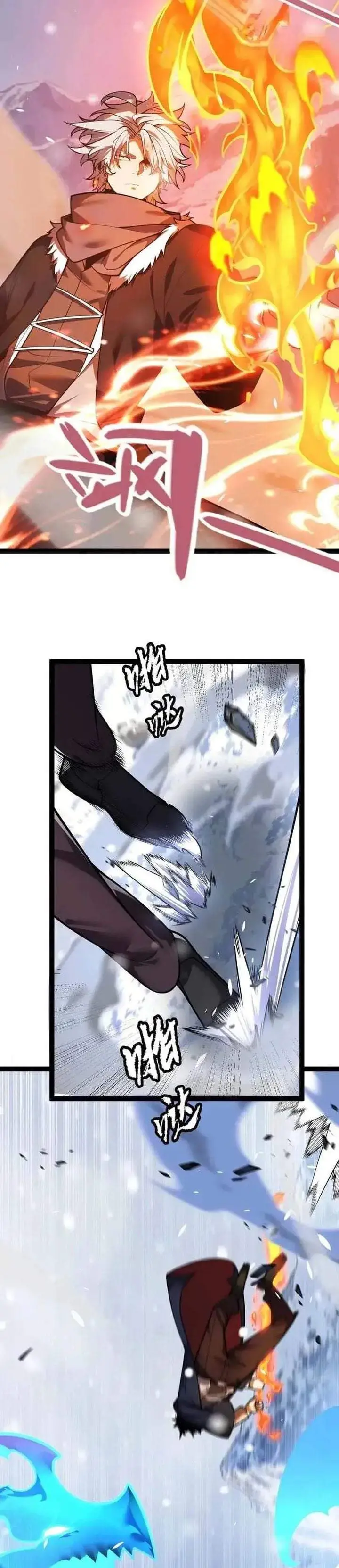 image-komik-city-of-sin-chapter-37-16/31
