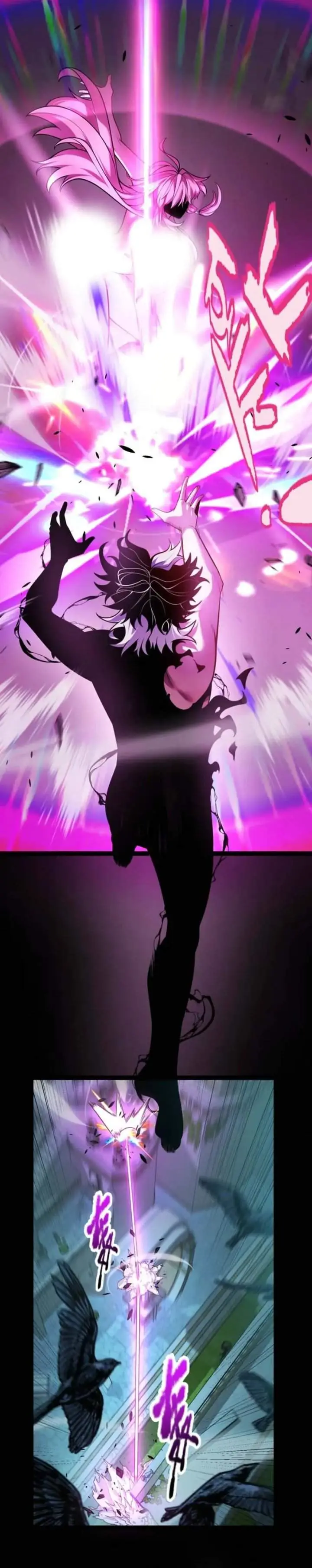image-komik-city-of-sin-chapter-45-14/22