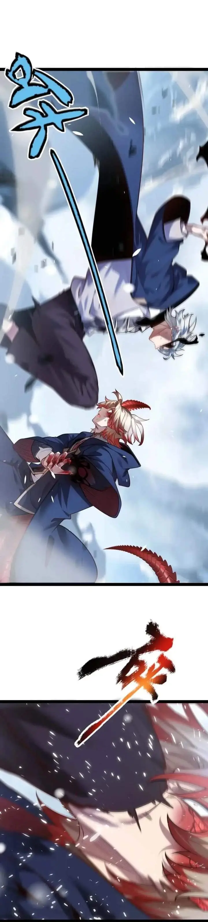 image-komik-city-of-sin-chapter-46-5/22