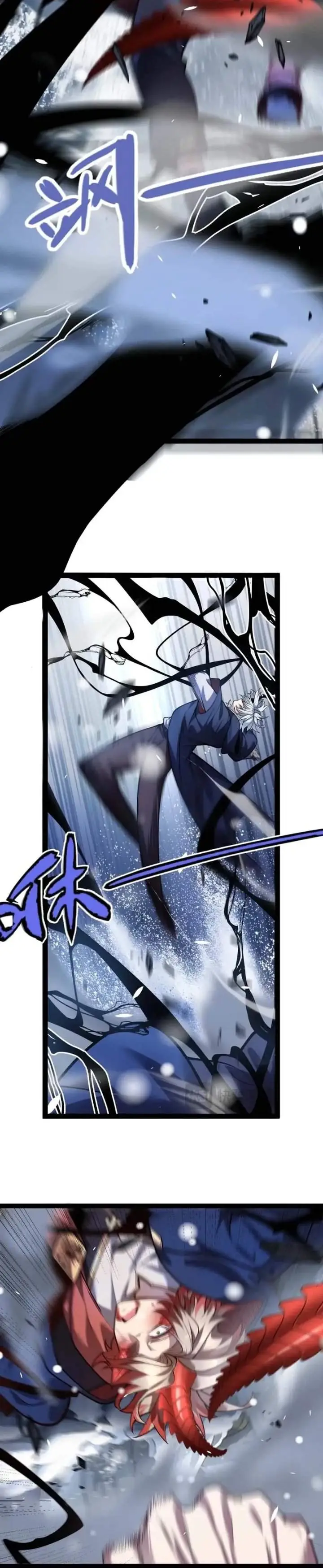 image-komik-city-of-sin-chapter-46-12/22
