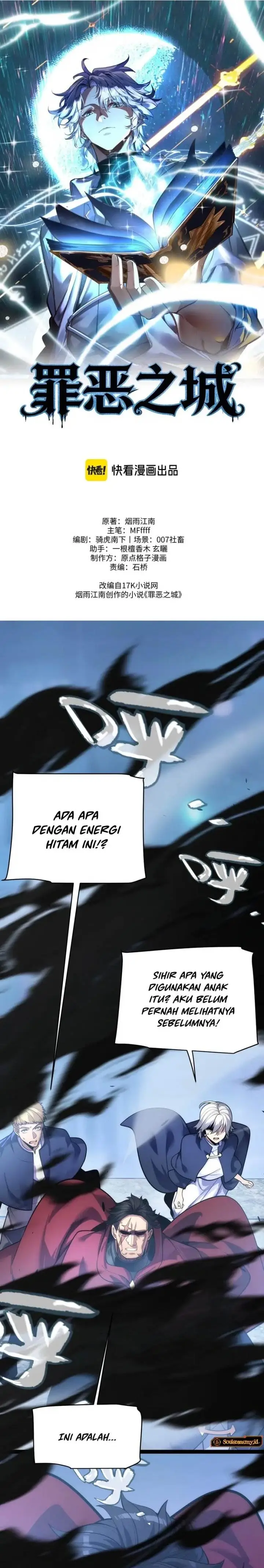 image-komik-city-of-sin-chapter-5-12/32