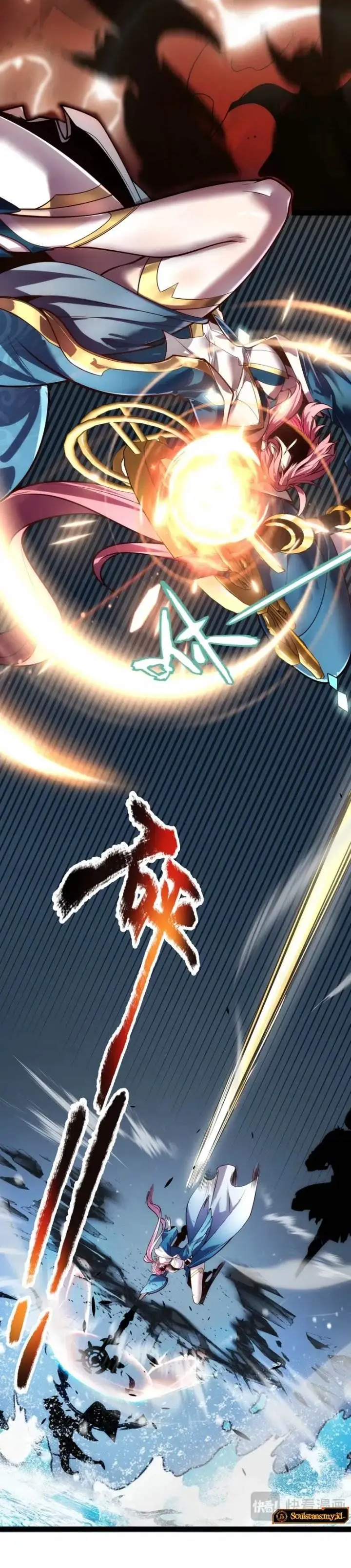 image-komik-city-of-sin-chapter-5-21/32