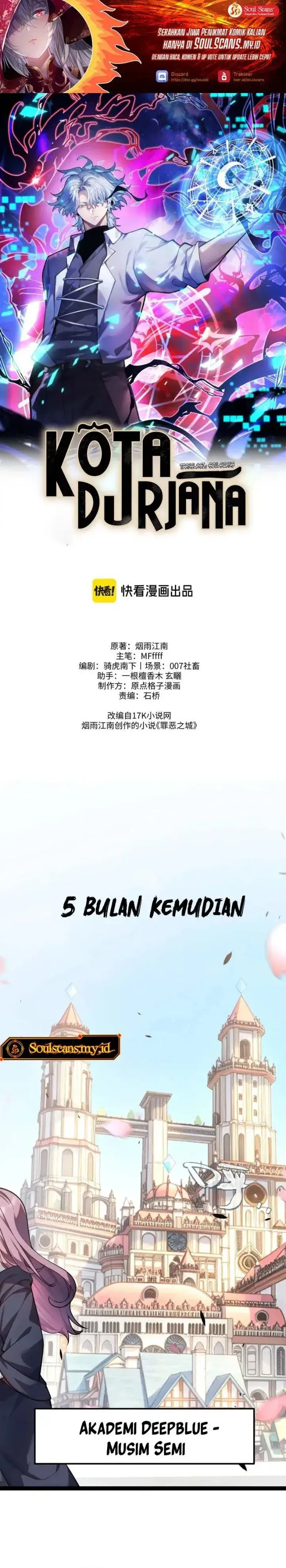image-komik-city-of-sin-chapter-50-1/22