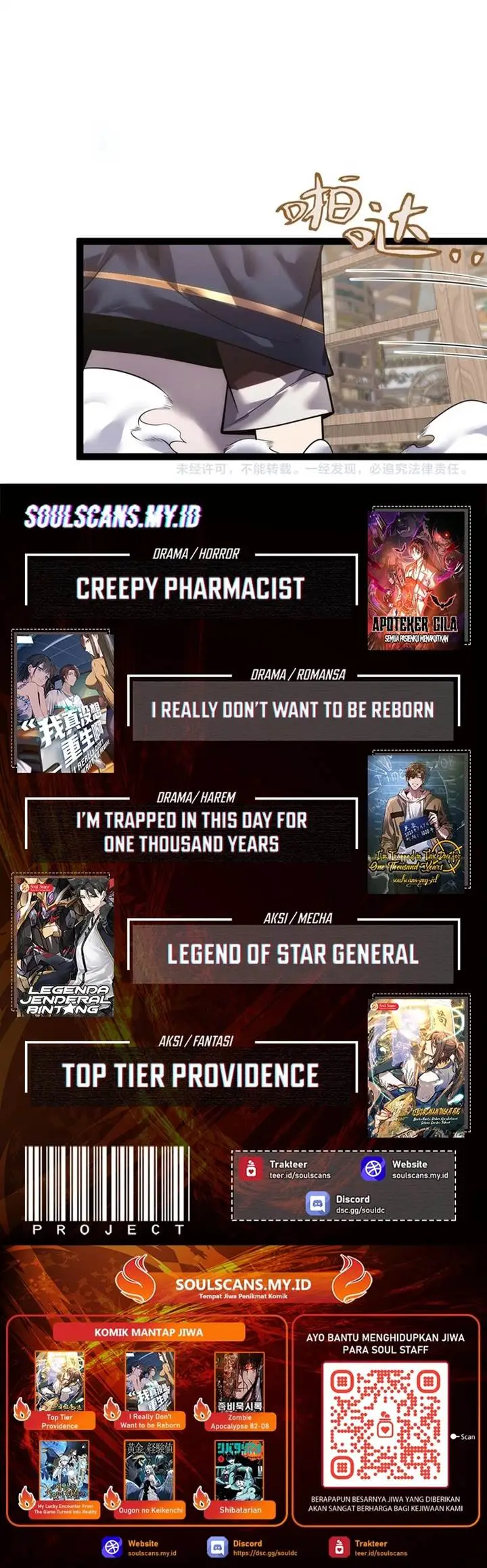 image-komik-city-of-sin-chapter-6-13/14