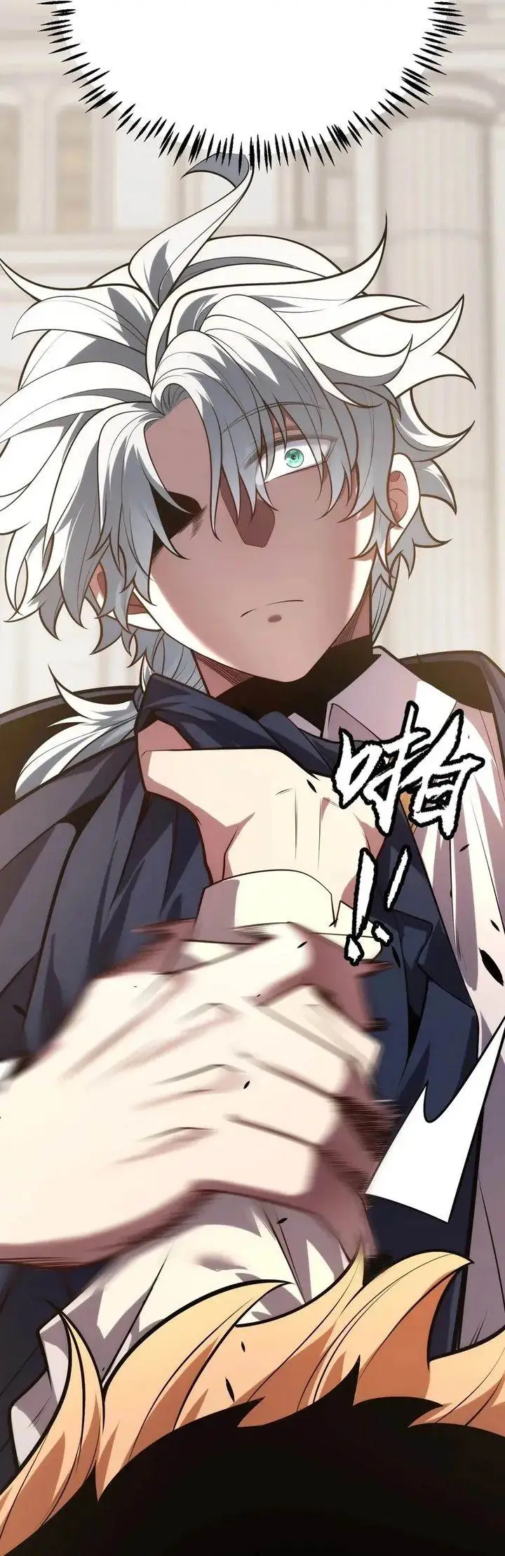 image-komik-city-of-sin-chapter-8-19/29