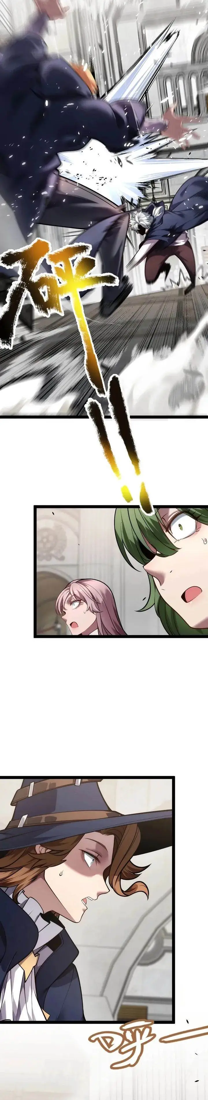 image-komik-city-of-sin-chapter-8-21/29