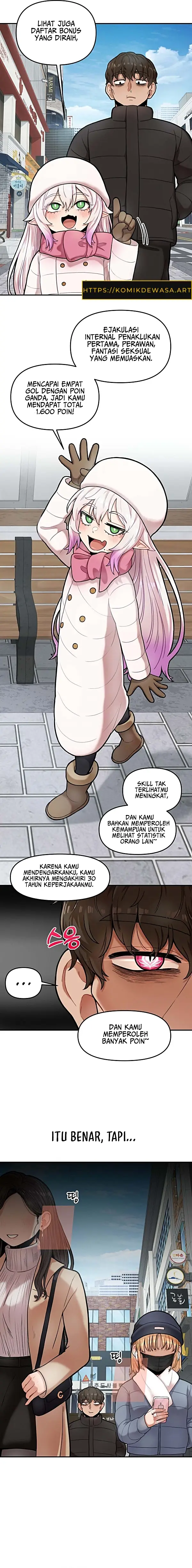 image-komik-ciuman-terbuas-chapter-06-2/12