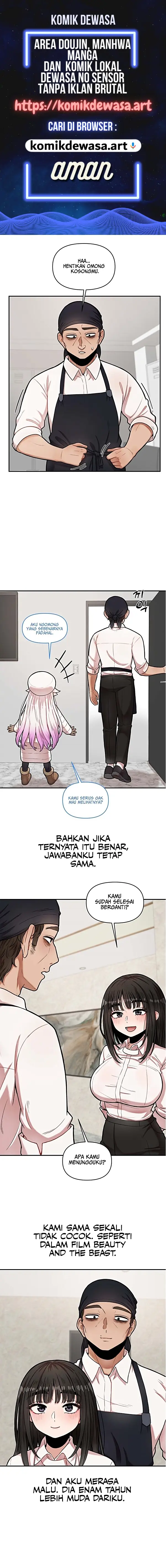 image-komik-ciuman-terbuas-chapter-07-0/10