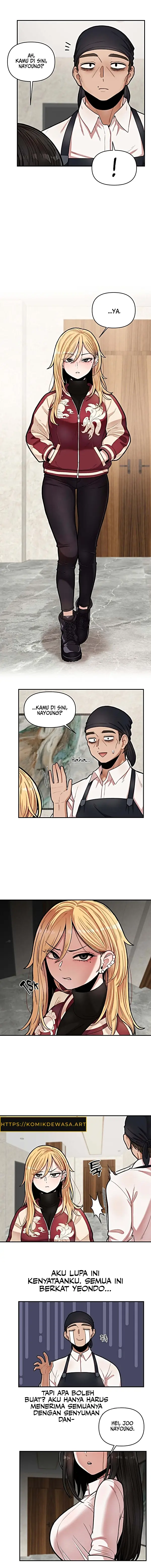 image-komik-ciuman-terbuas-chapter-07-1/10