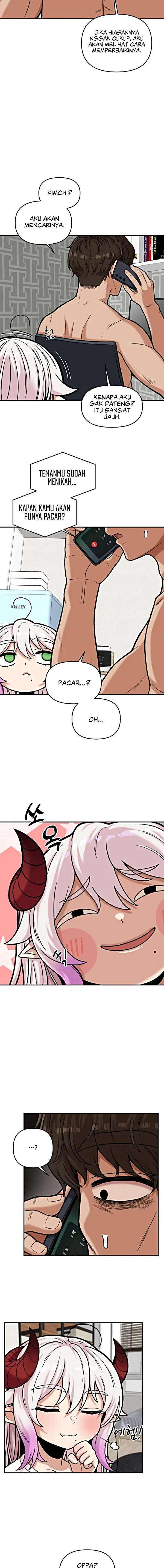 image-komik-ciuman-terbuas-chapter-12-2/12