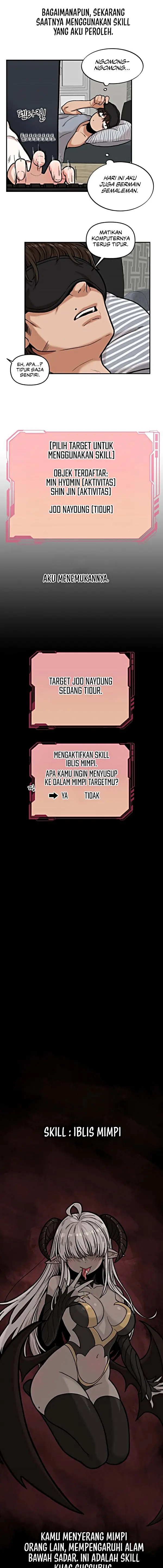 image-komik-ciuman-terbuas-chapter-12-5/12