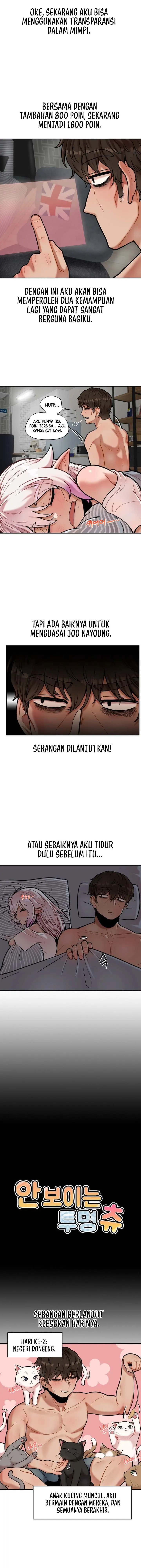 image-komik-ciuman-terbuas-chapter-13-1/8