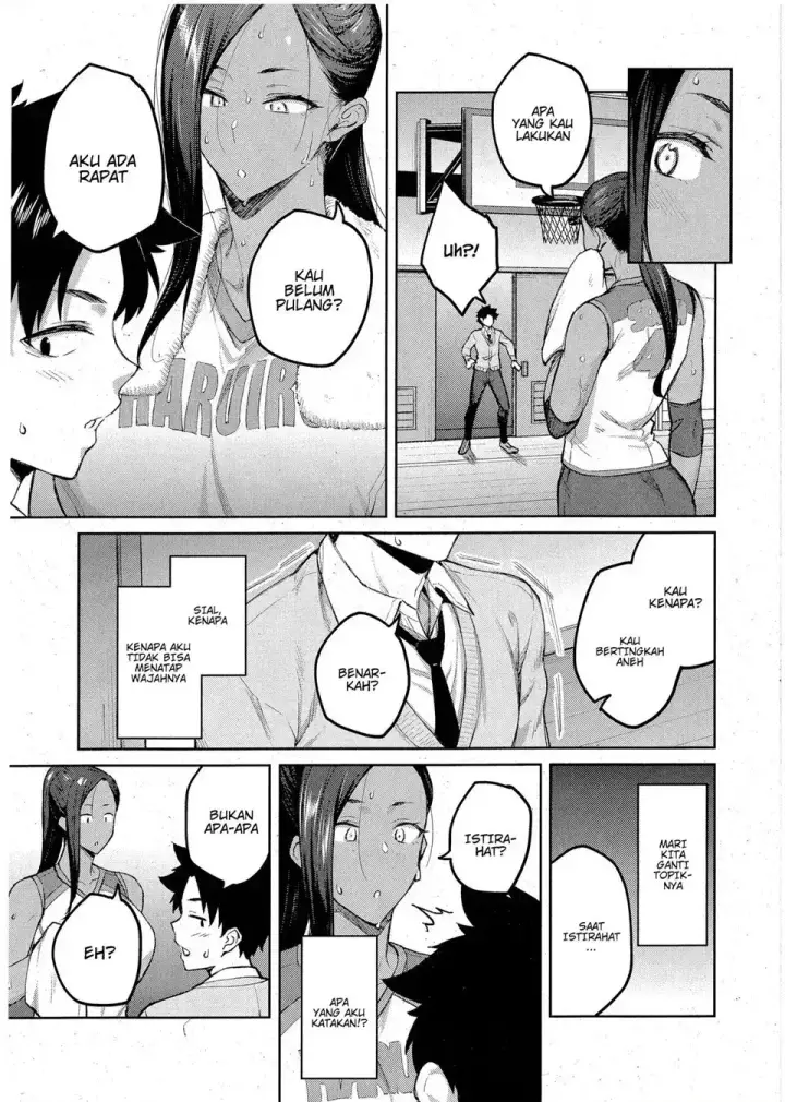 image-komik-ciuman-yang-mendarat-di-bibir-membuat-semua-berubah-chapter-01-9/33