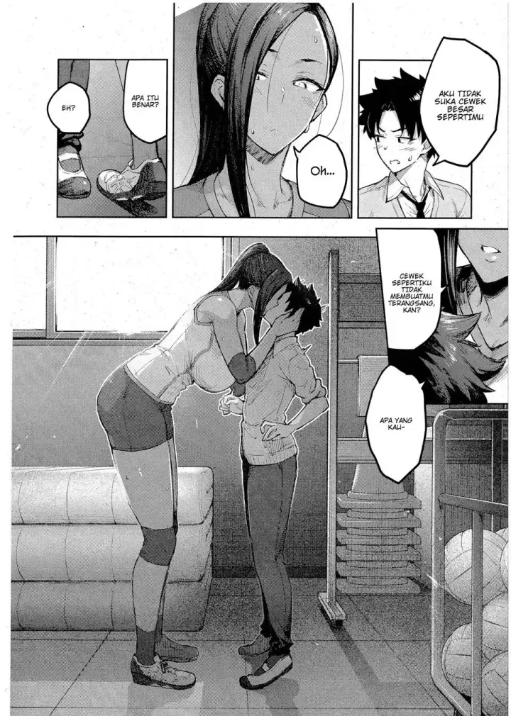 image-komik-ciuman-yang-mendarat-di-bibir-membuat-semua-berubah-chapter-01-12/33