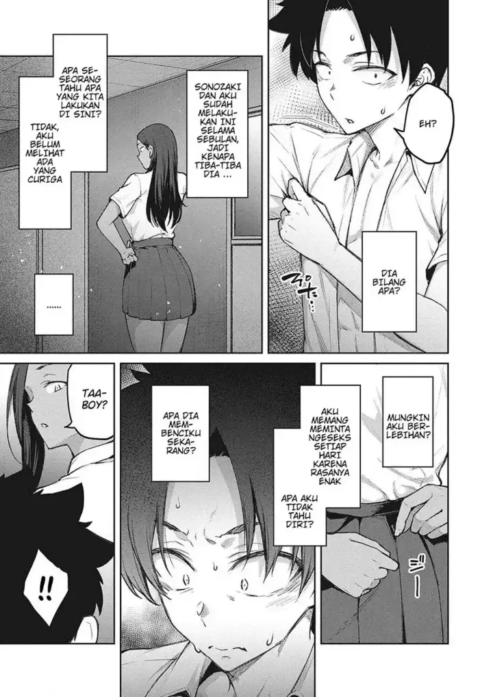 image-komik-ciuman-yang-mendarat-di-bibir-membuat-semua-berubah-chapter-02-2/34
