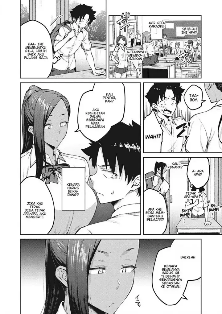 image-komik-ciuman-yang-mendarat-di-bibir-membuat-semua-berubah-chapter-02-7/34