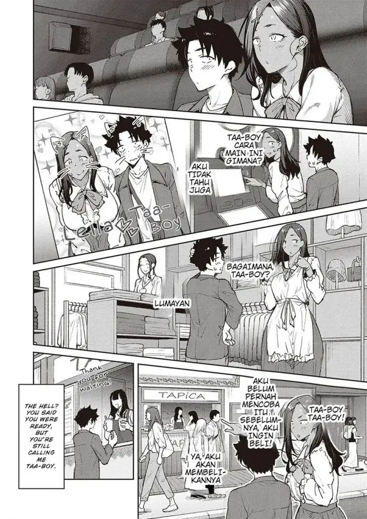image-komik-ciuman-yang-mendarat-di-bibir-membuat-semua-berubah-chapter-03-7/33