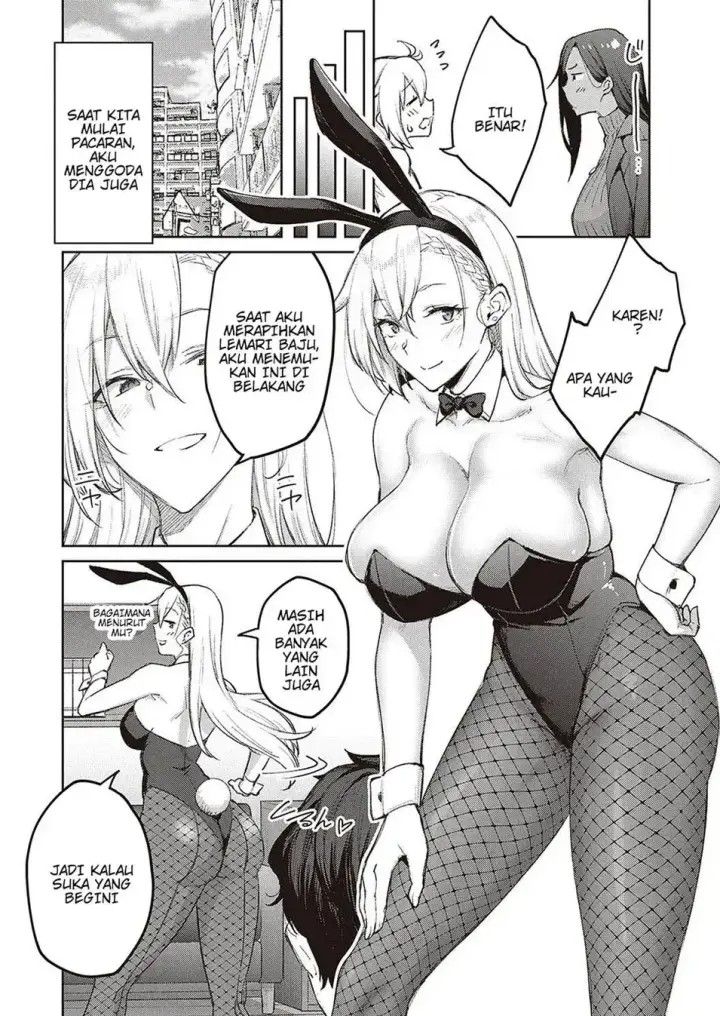 image-komik-ciuman-yang-mendarat-di-bibir-membuat-semua-berubah-chapter-04-end-9/16