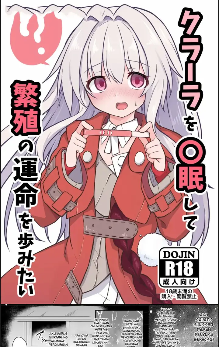 image-komik-clara-o-saimin-shite-hanshoku-no-unmei-chapter-0-end-0/20