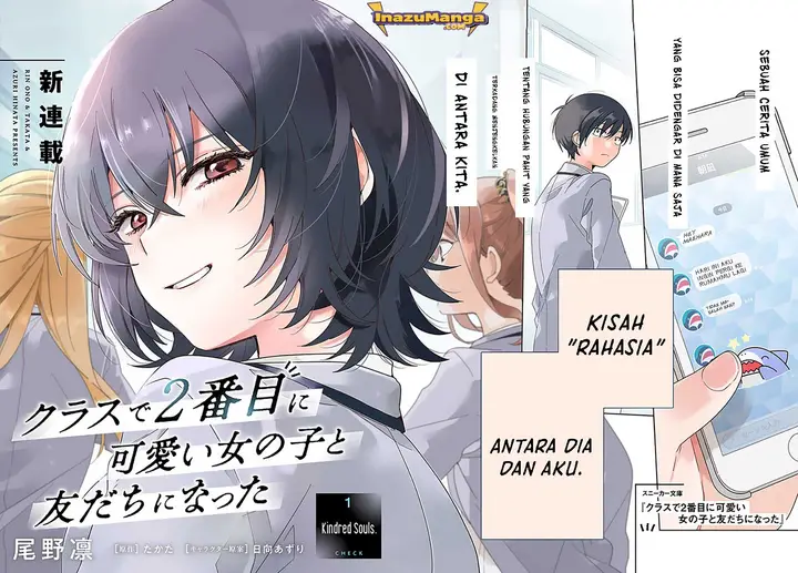 image-komik-class-de-2-banme-ni-kawaii-onna-no-ko-to-tomodachi-ni-natta-chapter-1-2/26