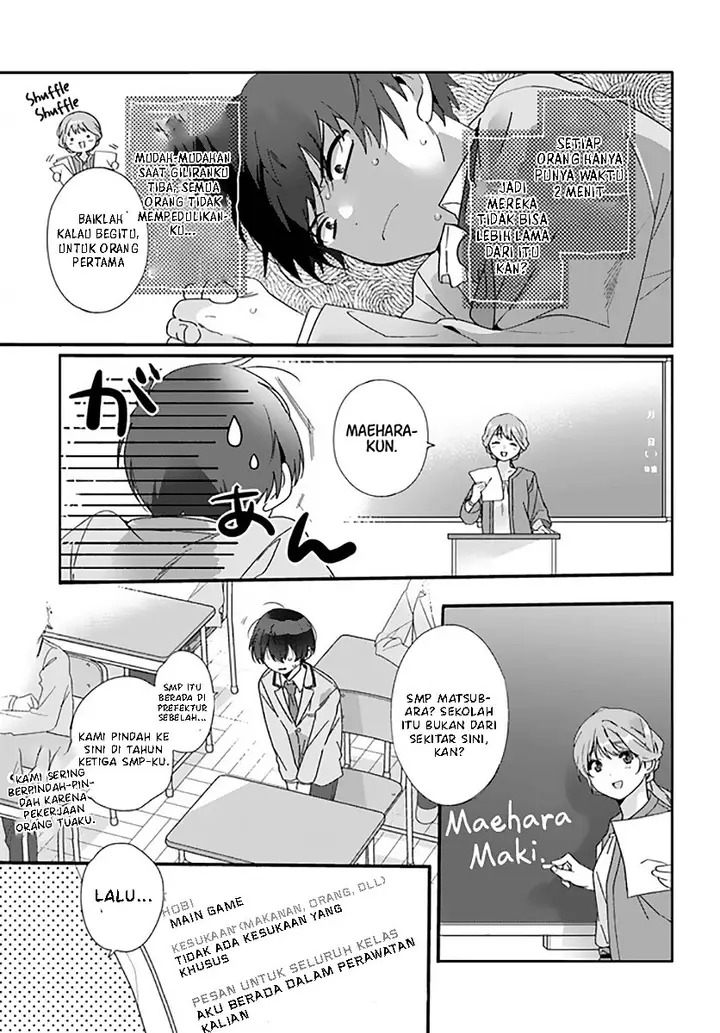 image-komik-class-de-2-banme-ni-kawaii-onna-no-ko-to-tomodachi-ni-natta-chapter-1-4/26
