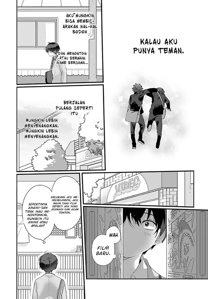 image-komik-class-de-2-banme-ni-kawaii-onna-no-ko-to-tomodachi-ni-natta-chapter-1-15/26