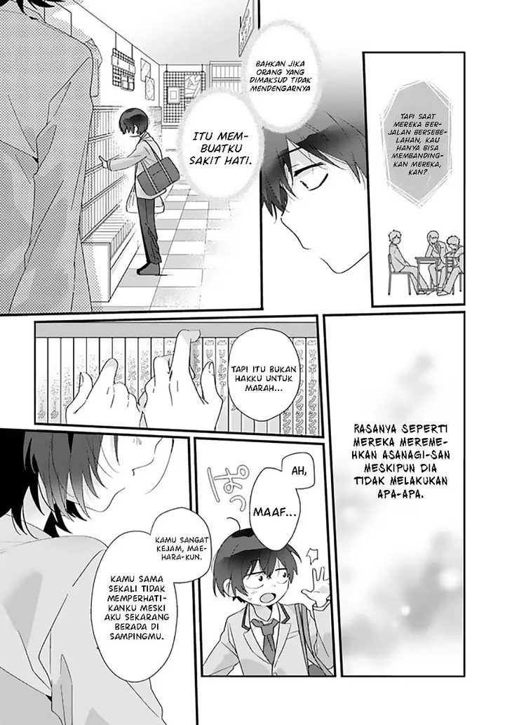 image-komik-class-de-2-banme-ni-kawaii-onna-no-ko-to-tomodachi-ni-natta-chapter-1-16/26