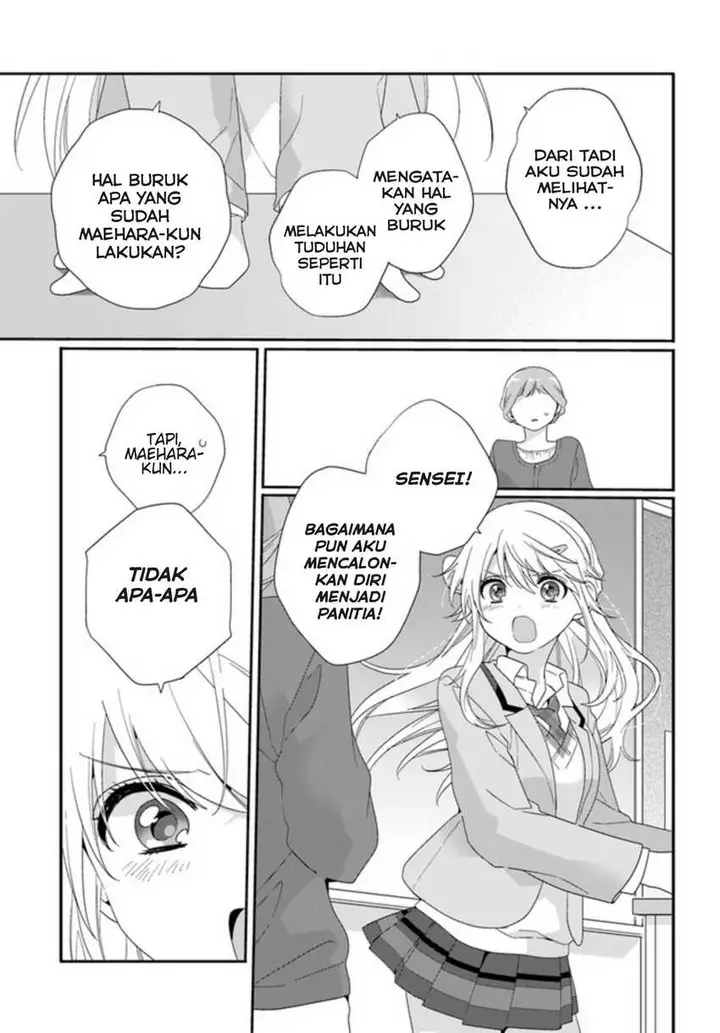 image-komik-class-de-2-banme-ni-kawaii-onna-no-ko-to-tomodachi-ni-natta-chapter-10-3/32