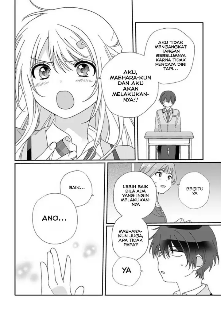 image-komik-class-de-2-banme-ni-kawaii-onna-no-ko-to-tomodachi-ni-natta-chapter-10-4/32