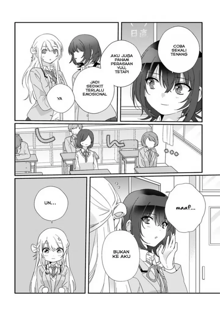 image-komik-class-de-2-banme-ni-kawaii-onna-no-ko-to-tomodachi-ni-natta-chapter-10-6/32