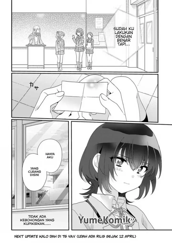 image-komik-class-de-2-banme-ni-kawaii-onna-no-ko-to-tomodachi-ni-natta-chapter-10-28/32