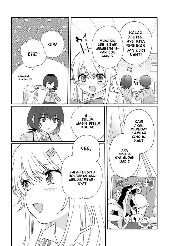 image-komik-class-de-2-banme-ni-kawaii-onna-no-ko-to-tomodachi-ni-natta-chapter-11-4/44