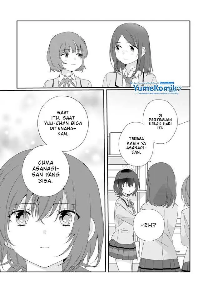 image-komik-class-de-2-banme-ni-kawaii-onna-no-ko-to-tomodachi-ni-natta-chapter-11-15/44