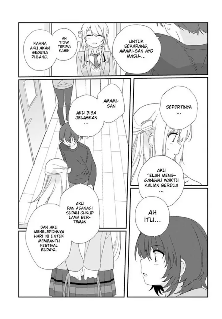 image-komik-class-de-2-banme-ni-kawaii-onna-no-ko-to-tomodachi-ni-natta-chapter-12-3/32