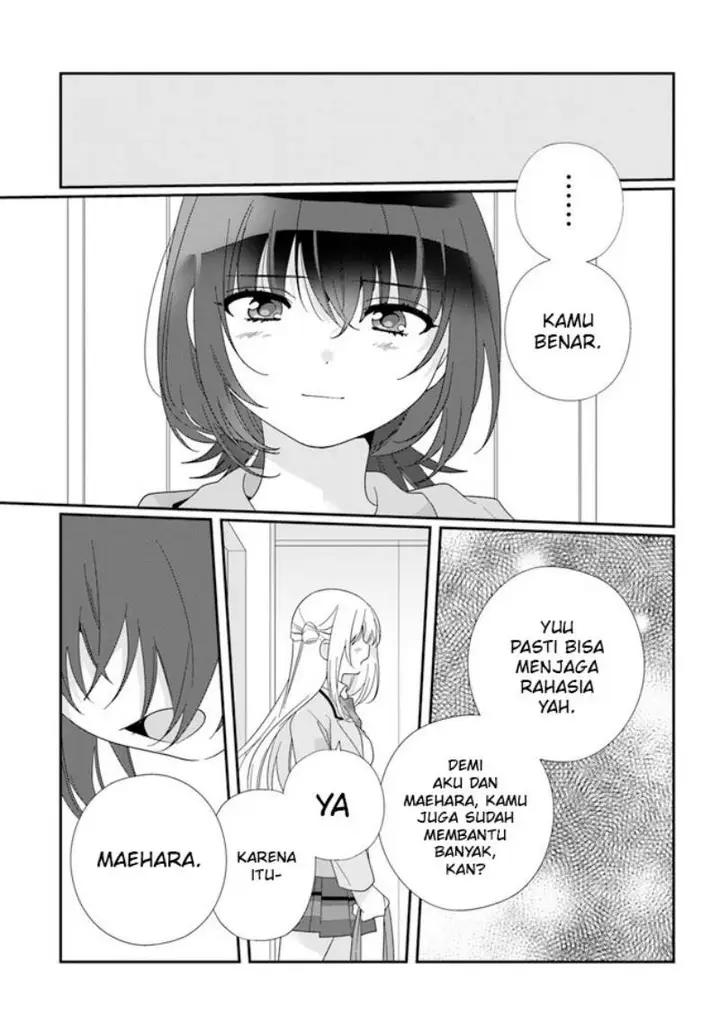 image-komik-class-de-2-banme-ni-kawaii-onna-no-ko-to-tomodachi-ni-natta-chapter-12-7/32