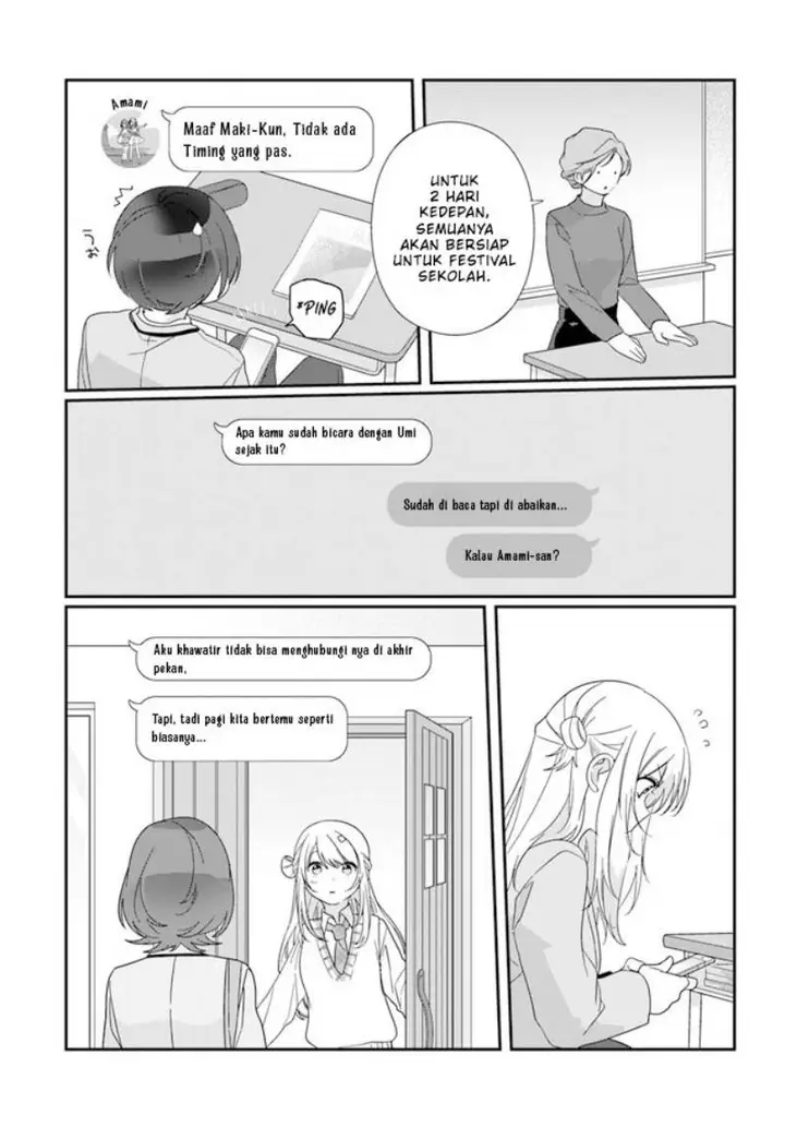 image-komik-class-de-2-banme-ni-kawaii-onna-no-ko-to-tomodachi-ni-natta-chapter-12-13/32