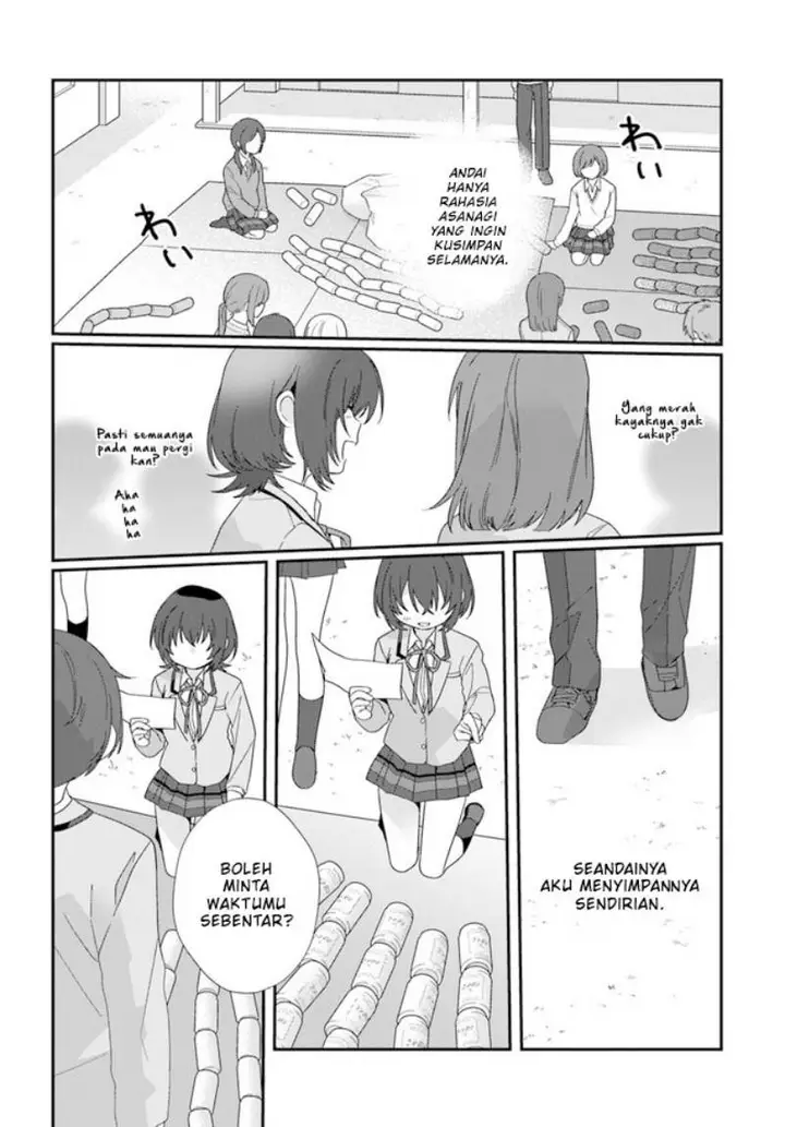 image-komik-class-de-2-banme-ni-kawaii-onna-no-ko-to-tomodachi-ni-natta-chapter-12-16/32