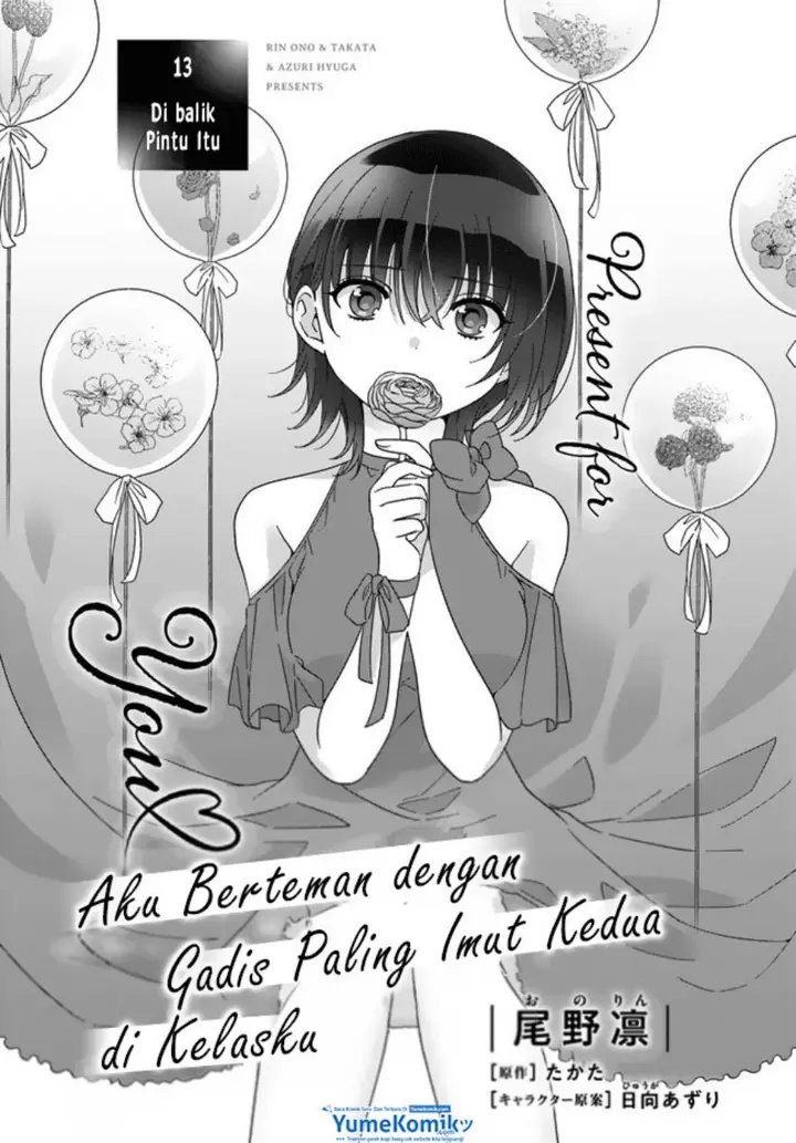 image-komik-class-de-2-banme-ni-kawaii-onna-no-ko-to-tomodachi-ni-natta-chapter-13-1/31