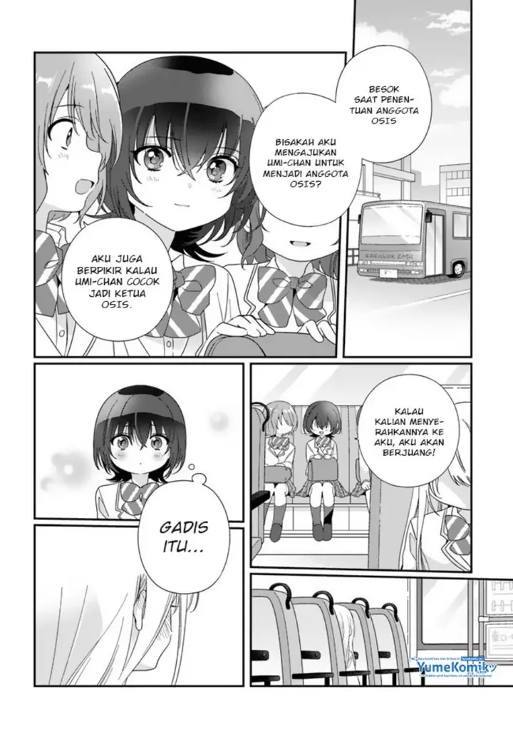 image-komik-class-de-2-banme-ni-kawaii-onna-no-ko-to-tomodachi-ni-natta-chapter-13-4/31