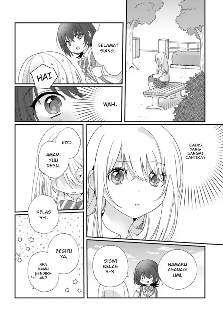 image-komik-class-de-2-banme-ni-kawaii-onna-no-ko-to-tomodachi-ni-natta-chapter-13-6/31