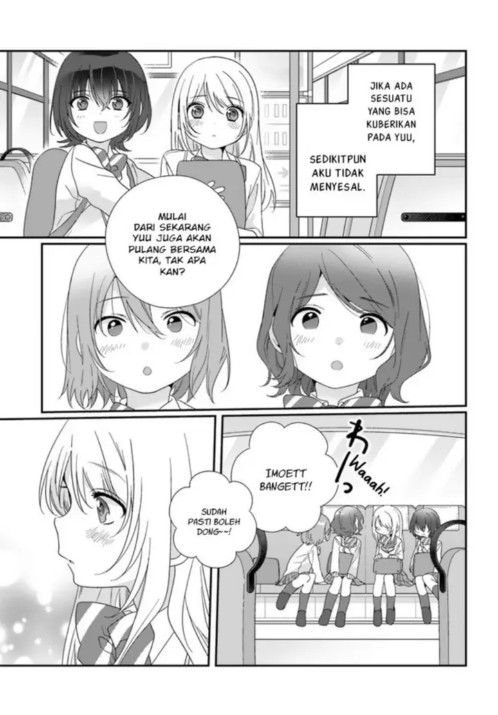 image-komik-class-de-2-banme-ni-kawaii-onna-no-ko-to-tomodachi-ni-natta-chapter-13-15/31